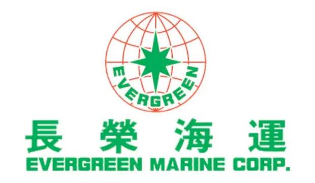 长荣海运