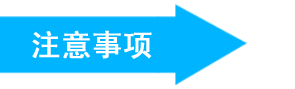 宠物托运当苦衷项