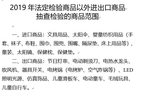 BWIN·必赢亚洲(中国区)有限公司-官方网站