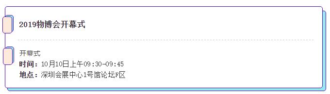BWIN·必赢亚洲(中国区)有限公司-官方网站