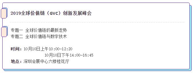 BWIN·必赢亚洲(中国区)有限公司-官方网站
