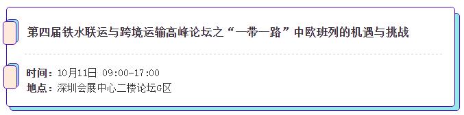 BWIN·必赢亚洲(中国区)有限公司-官方网站