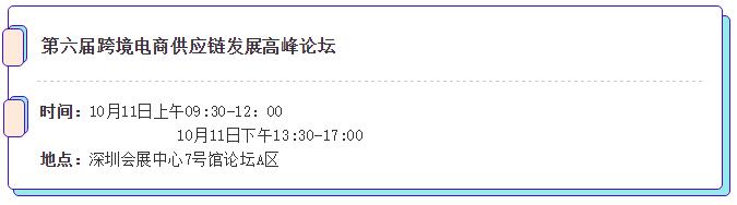 BWIN·必赢亚洲(中国区)有限公司-官方网站