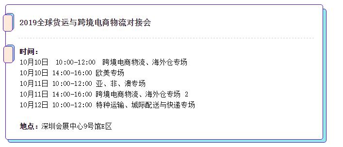 BWIN·必赢亚洲(中国区)有限公司-官方网站