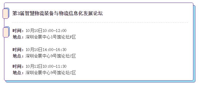 BWIN·必赢亚洲(中国区)有限公司-官方网站