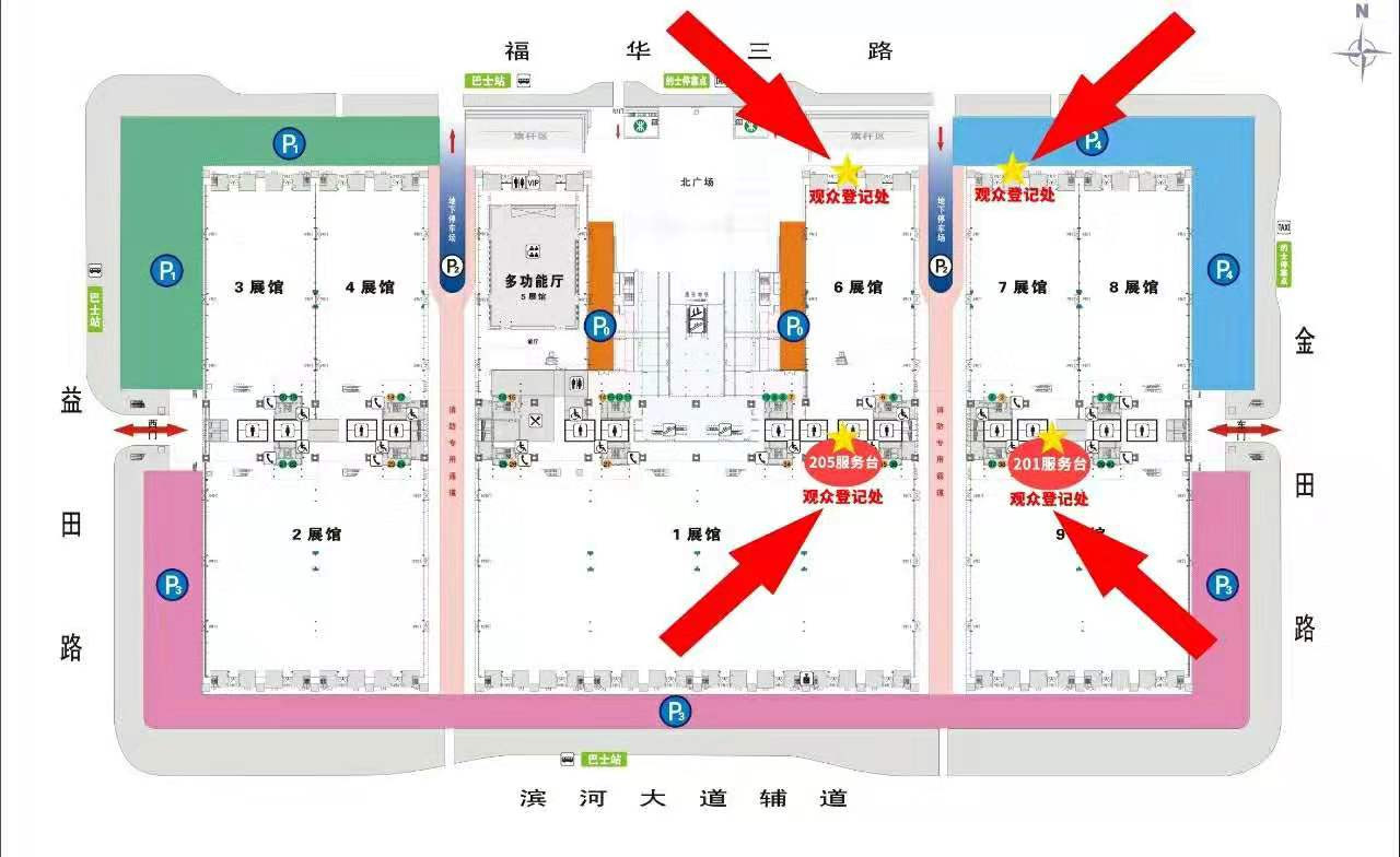 BWIN·必赢亚洲(中国区)有限公司-官方网站