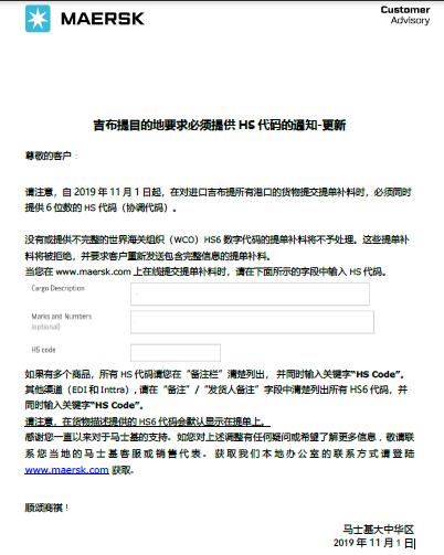 BWIN·必赢亚洲(中国区)有限公司-官方网站
