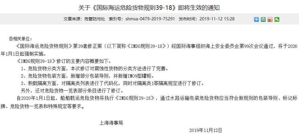 BWIN·必赢亚洲(中国区)有限公司-官方网站