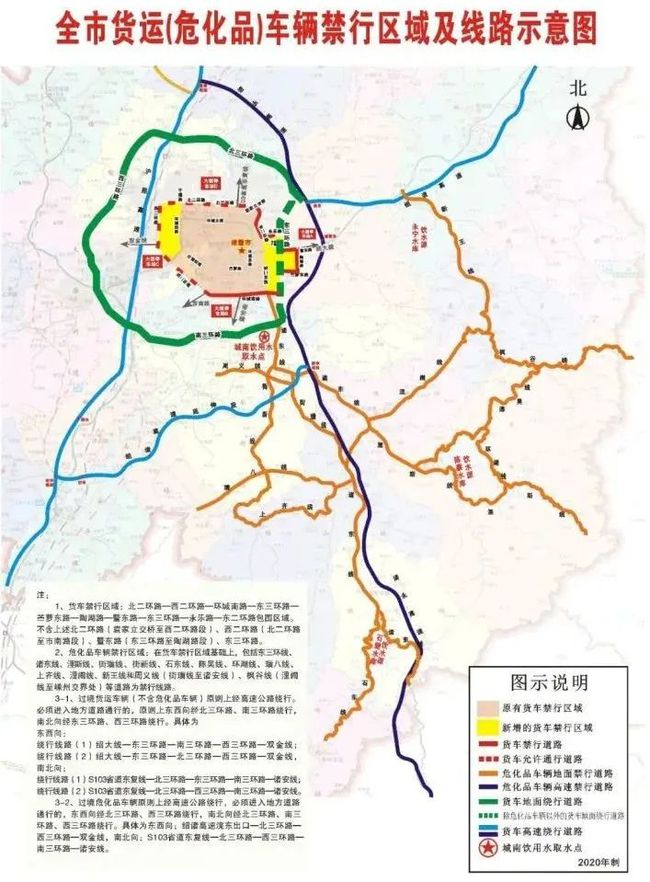 202104230359304322 BWIN·必赢亚洲(中国区)有限公司-官方网站