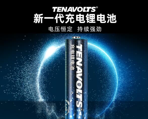 BWIN·必赢亚洲(中国区)有限公司-官方网站