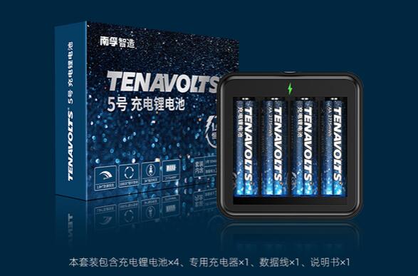 BWIN·必赢亚洲(中国区)有限公司-官方网站