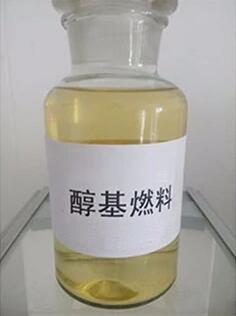 危险品货运