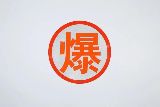 BWIN·必赢亚洲(中国区)有限公司-官方网站