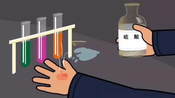 危险化学品侵蚀
