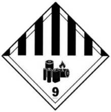 202105131136376706 IATA9类危险品