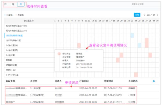 202109070500186116 危险品货代