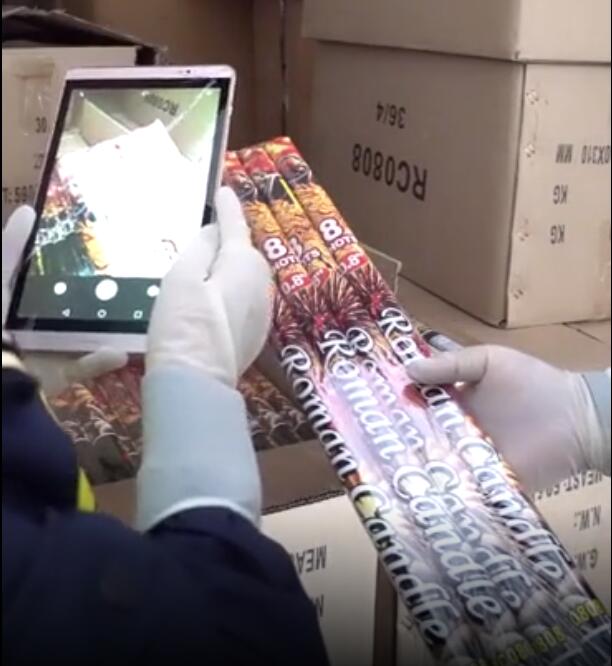 危险品瞒报