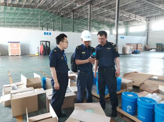 危险品物流
