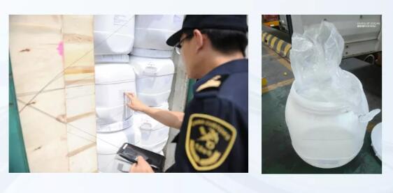 危险品运输