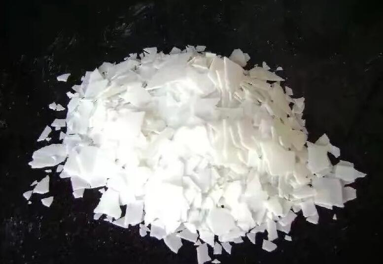 危险化学品瞒报