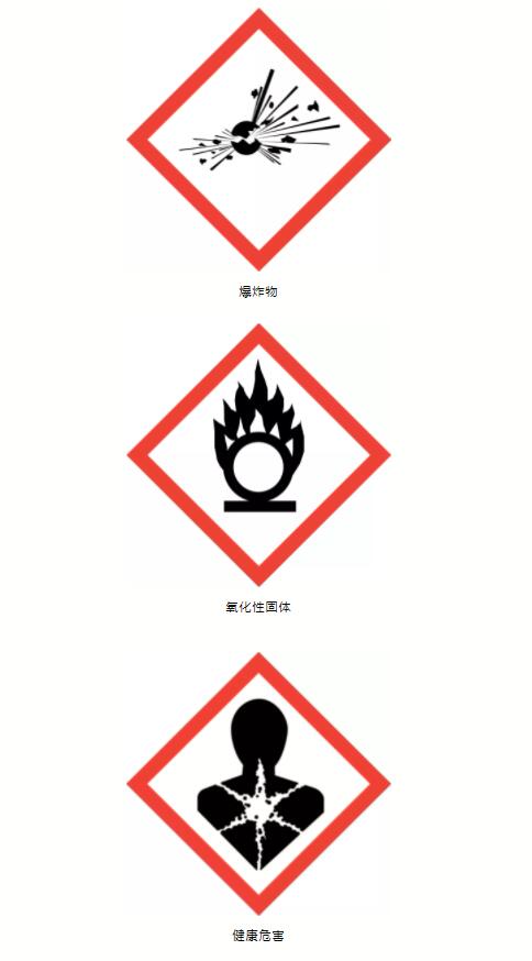；贩掷