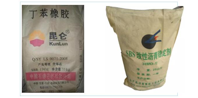不变剂进出口,抑造剂进出口
