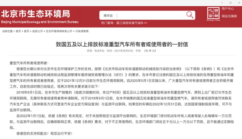 ；吩耸