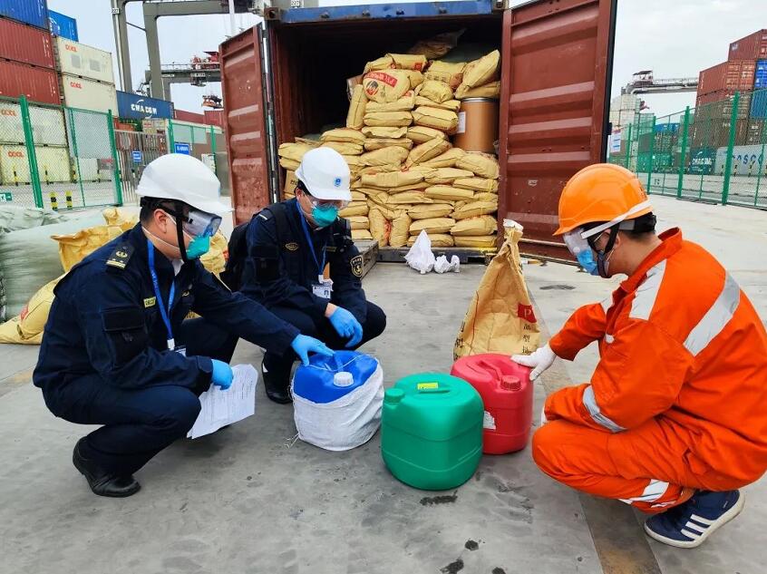 危险品海运