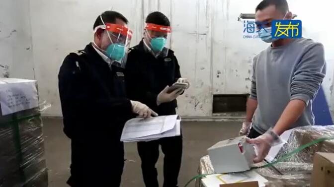 202201280441502719 危险货物出口