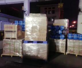 20220128044306236 危险品运输
