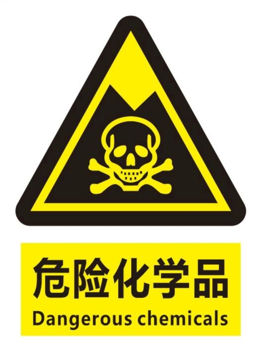 ；吩耸