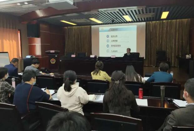 危险品货运