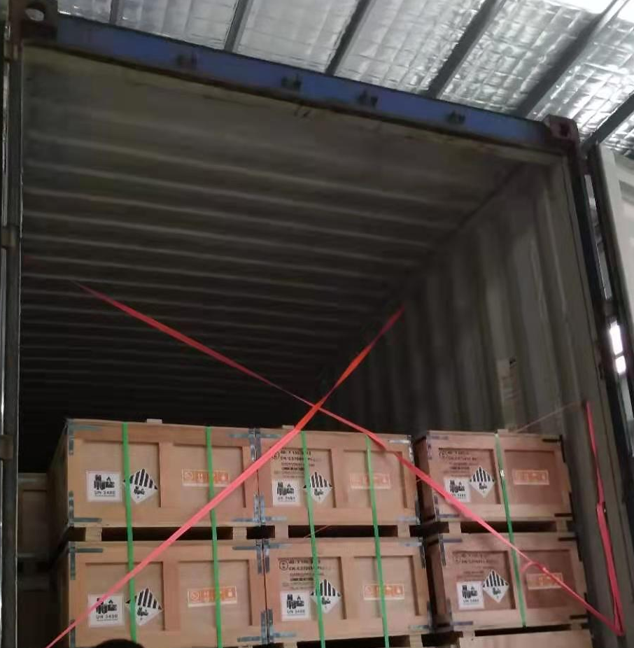 202203070421482960 危险品集装箱
