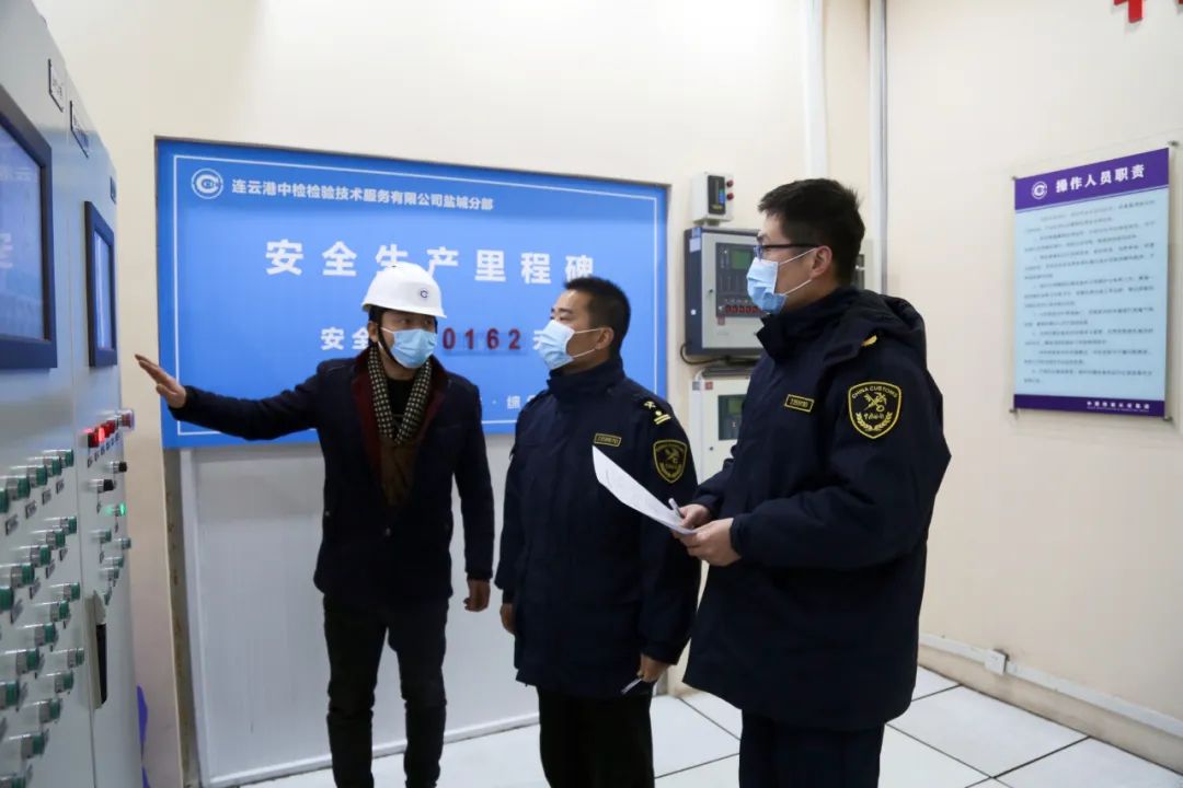 出口危险化学品