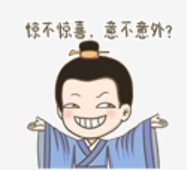 中港危险品运输