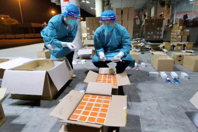 中港危险品进出口