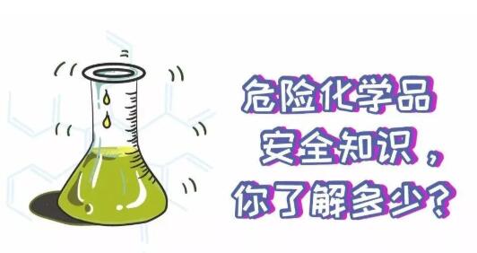 ；吩耸