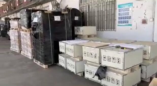 中港危险品出口