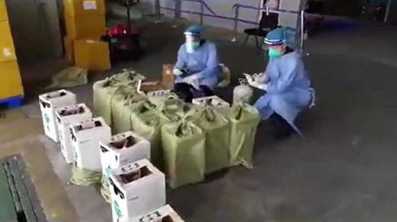 中港危险品出口