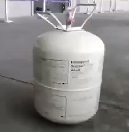 危险品海运