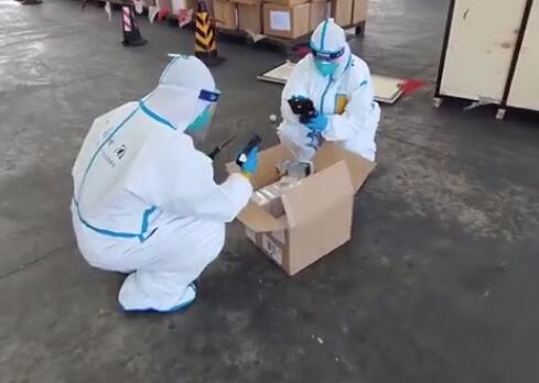 9类危险品出口