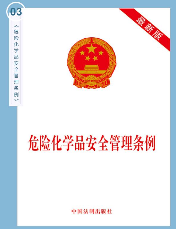 中港；泛Ｔ
