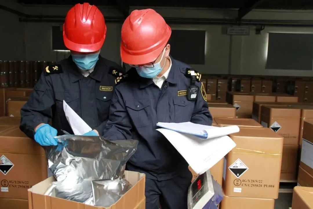 出口危险货物