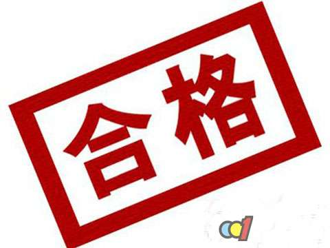 锂电池象征