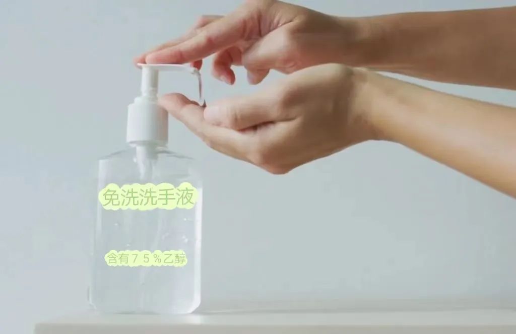 进出口危险化学品