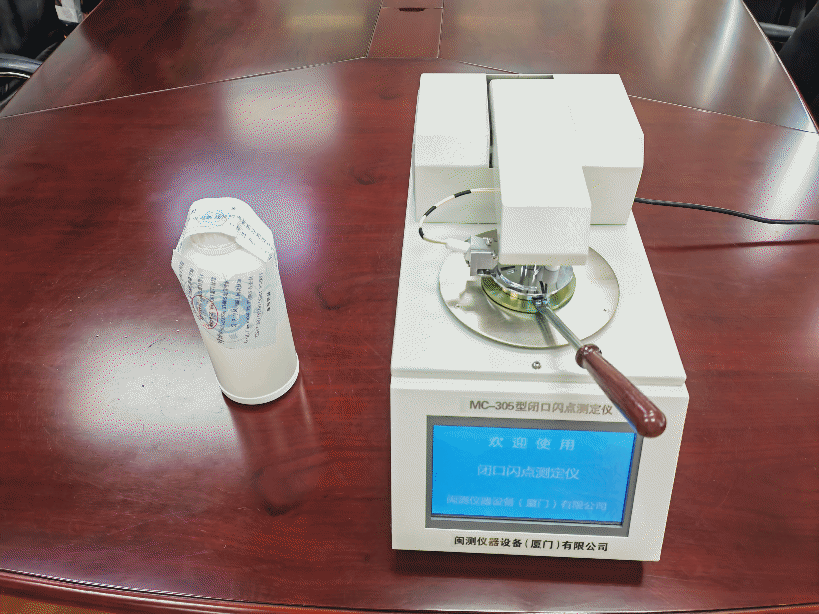危险品运输