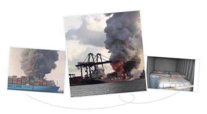 202208310316076108 危险品货运