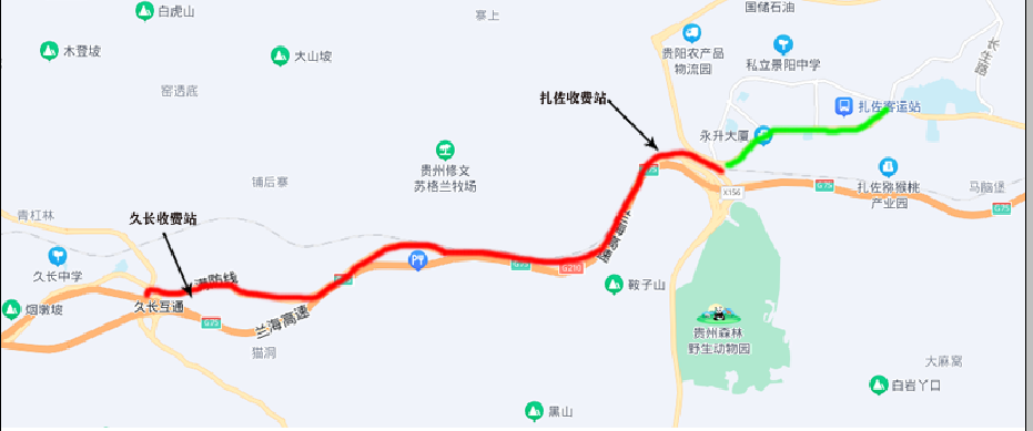 丽江货代公司